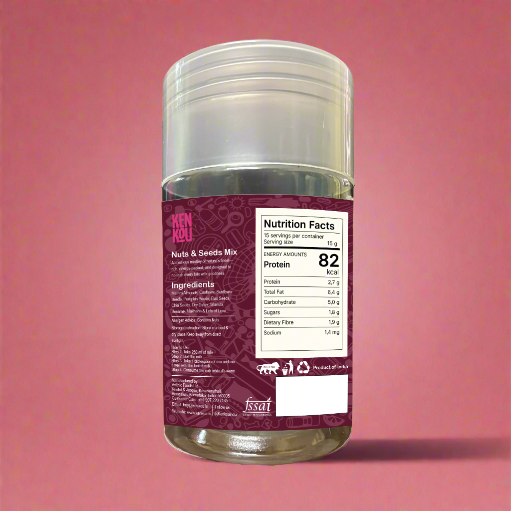 It's Drink Mix - Nuts & Seeds | 225g