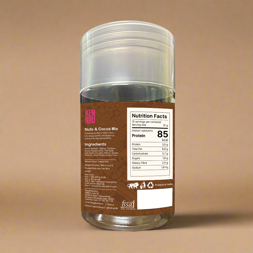 Its Drink Mix - Nuts & Cocoa | 225g