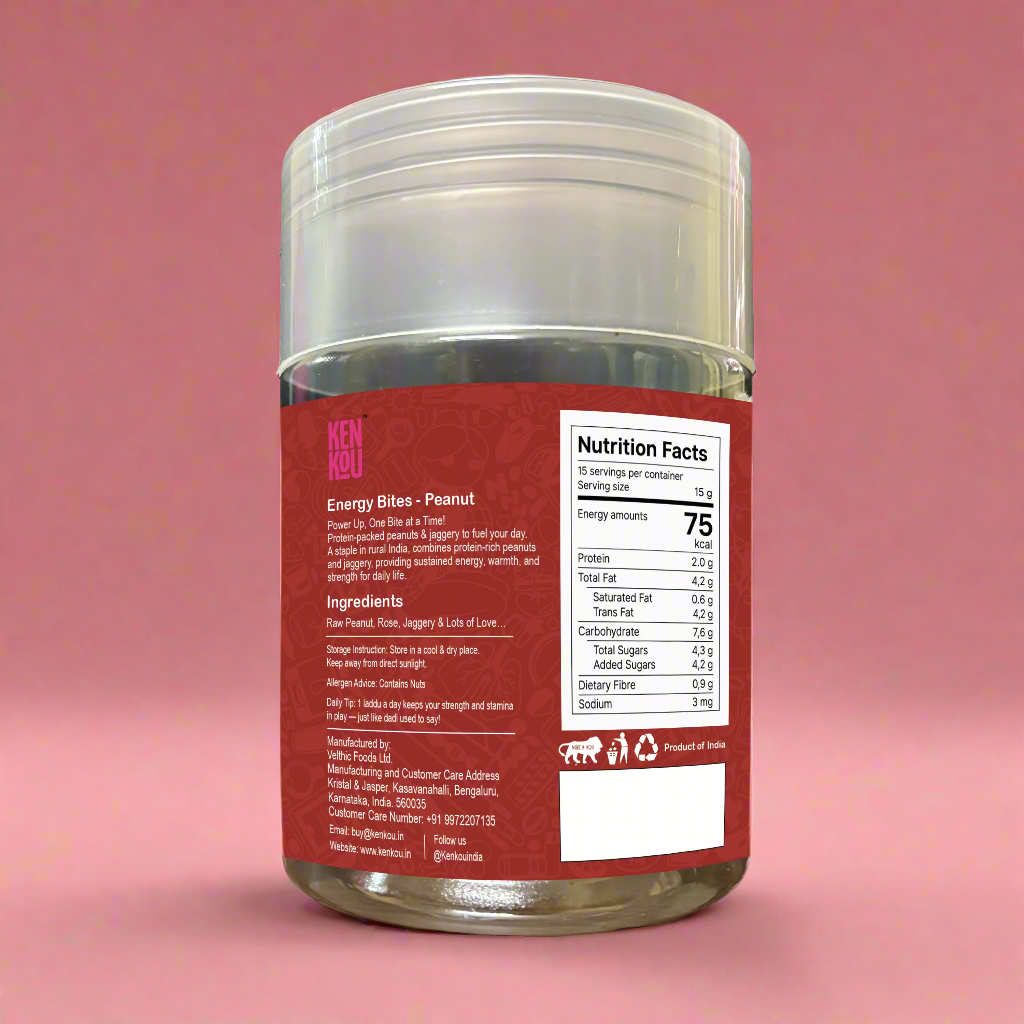 It's Energy Bites - Peanut | 225g
