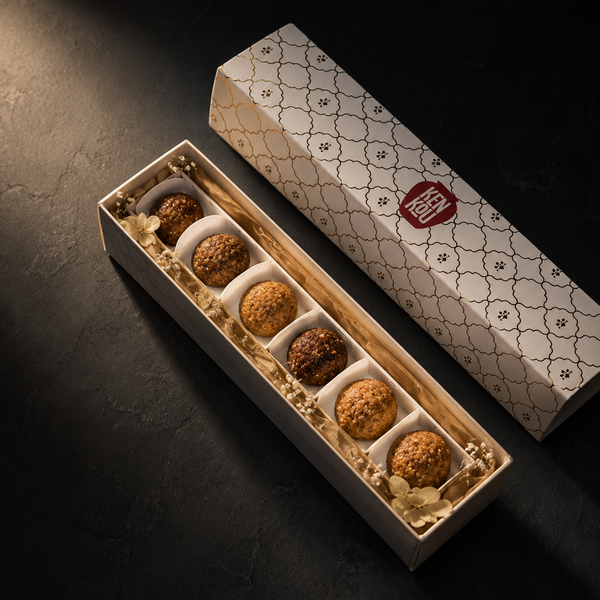 The Luminous Gift Box (100g)